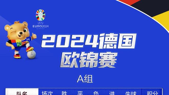 迷你准三双！兰德尔15中8&三分4中1 得到20分9板8助